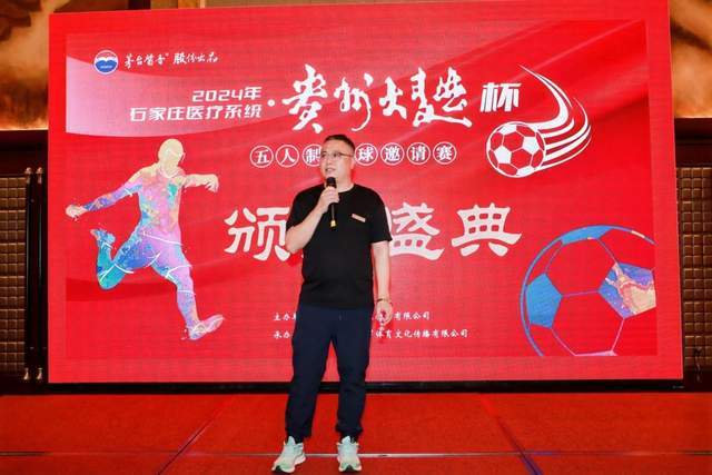 曼城15轮后排第4 上赛季同期也是第4但最终夺冠